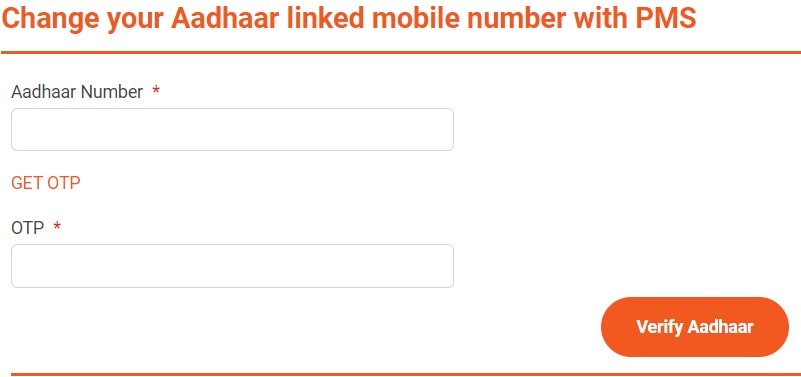 Procedure For Changing Mobile Number Linked With Aadhar Number