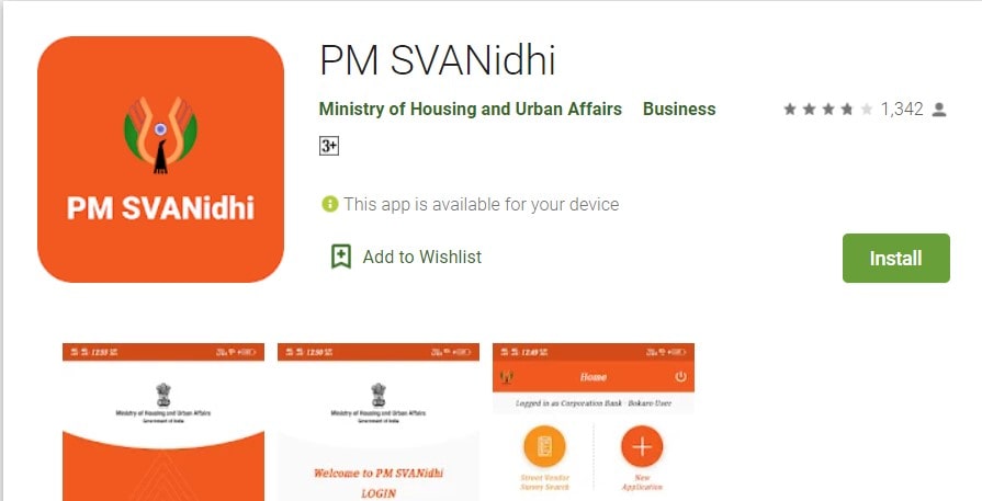 Procedure For Downloading PM Svanidhi Mobile App