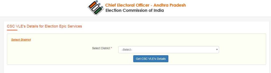 CSC Centre Details For Election EPIC Services