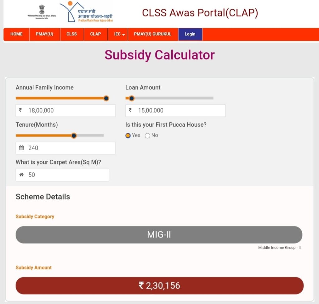 Checking Subsidy Calculator