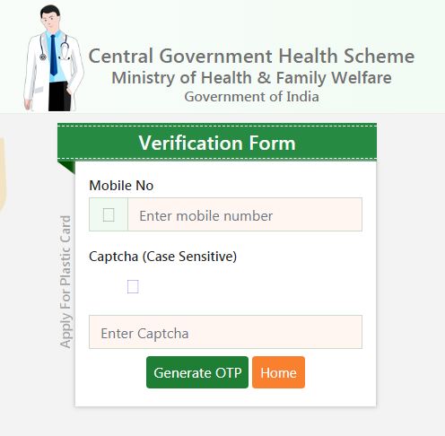 Process To Apply Online Under Central Government Health Scheme