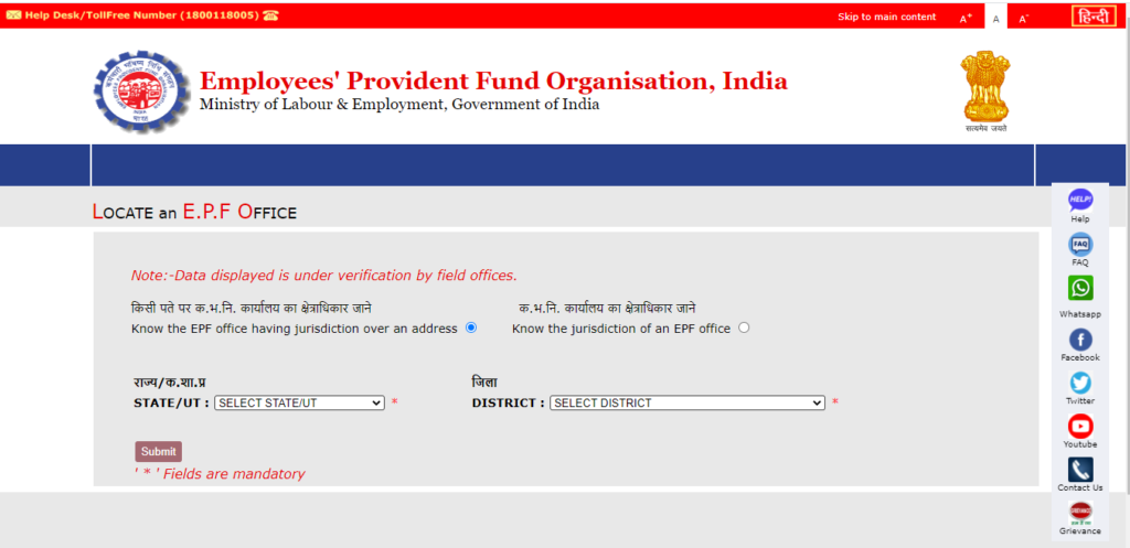 Process To Locate EPFO Office