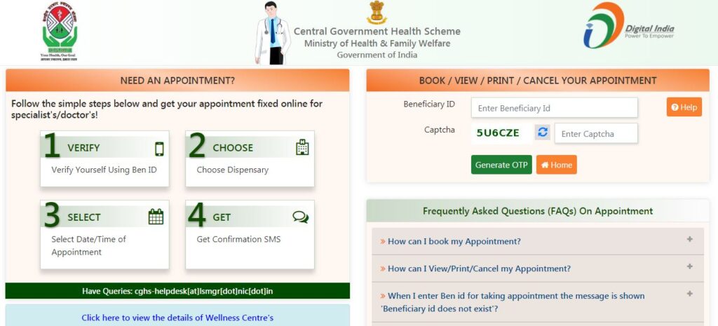 Process To Book Appointment Under Central Government Health Scheme