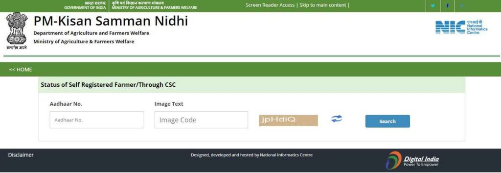 Procedure To Check Self Registered/ CSC Farmer Status Under PM Kisan Scheme