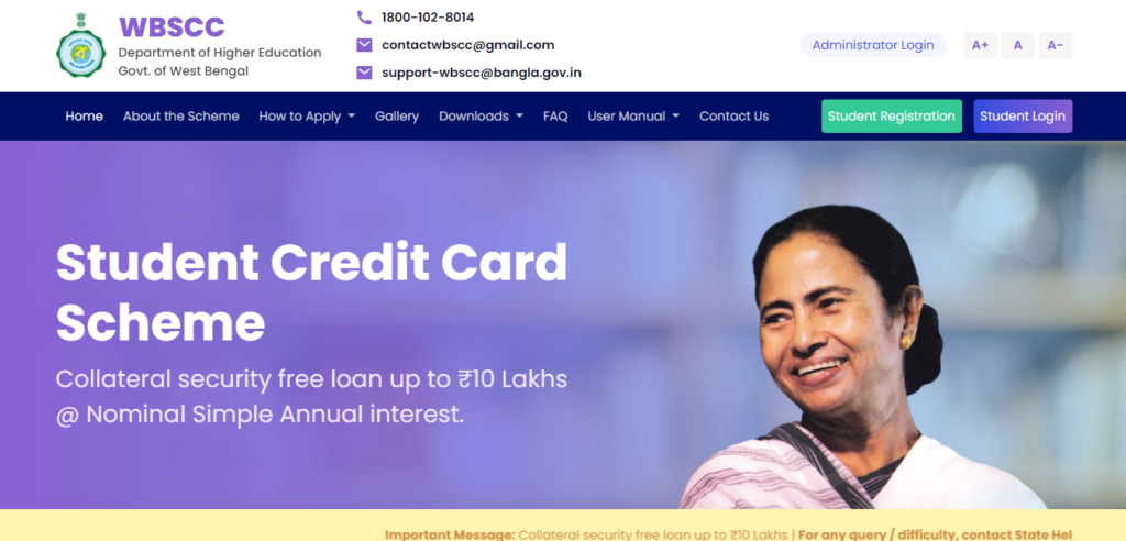 Process To Apply Online Under WB Student Credit Card Scheme