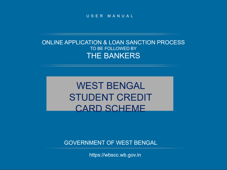Procedure To Download User Manual Of Bank Under WB Student Credit Card