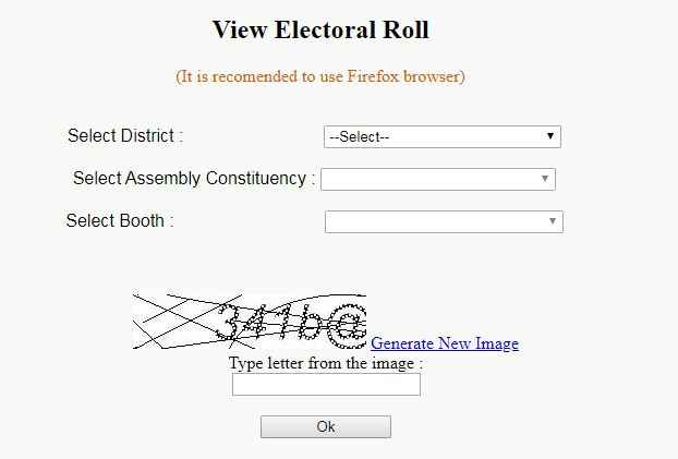 Downloading Odisha Voter List 