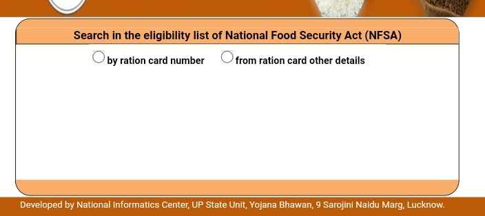 Process To Check Name In UP Ration Card List