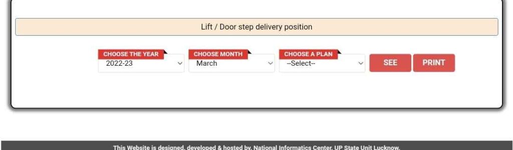 Viewing Lift/Door Step Delivery Status