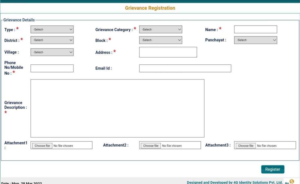 Online Complaint Registration