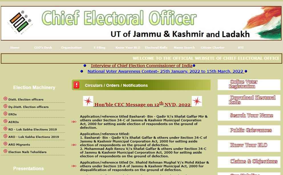 Process To Apply Online As A Voter Under J&K Voter List 