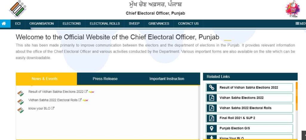 Process To Apply Online As A Voter