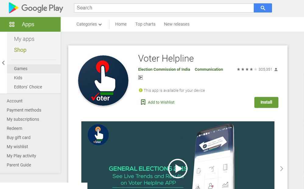 Downloading Voter Helpline App