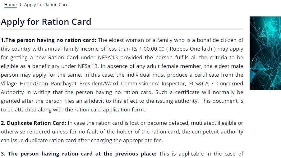 Process To Apply Online For The Ration Card