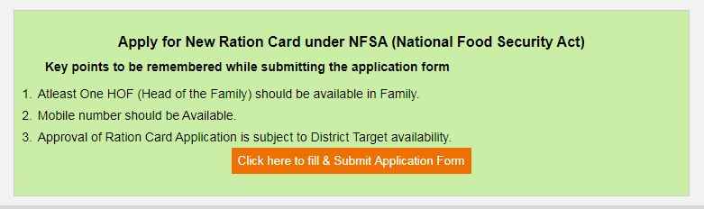 Process For Applying For Ration Card 2023