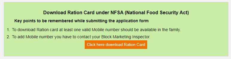 Downloading Ration Card