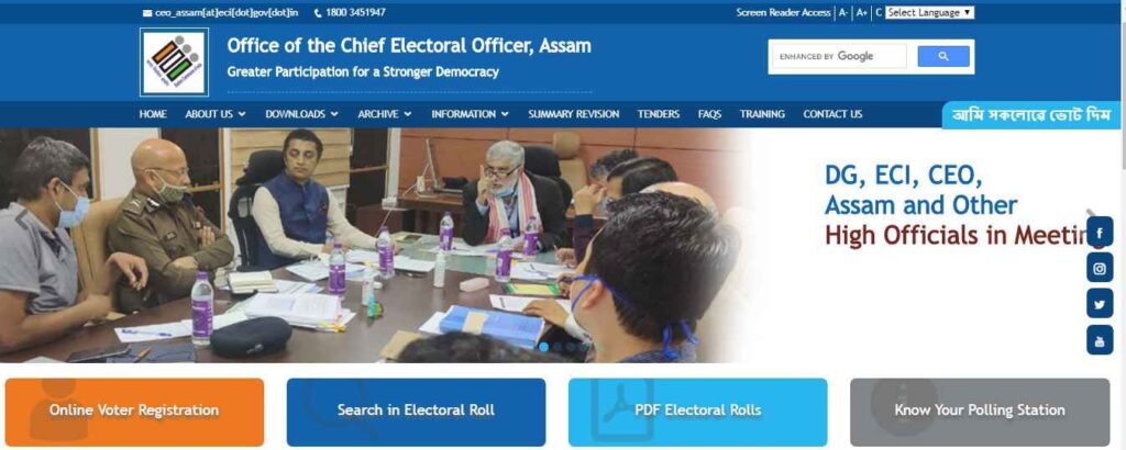 Searching Name In Assam Voter List 2022
