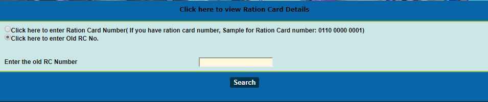 Process To View Ration Card Details