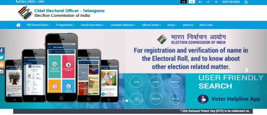 Process To Apply Online As New Voter