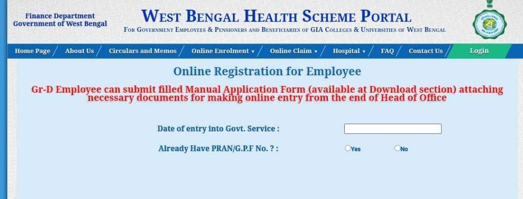 Process To Apply Online Under West Bengal Health Scheme 