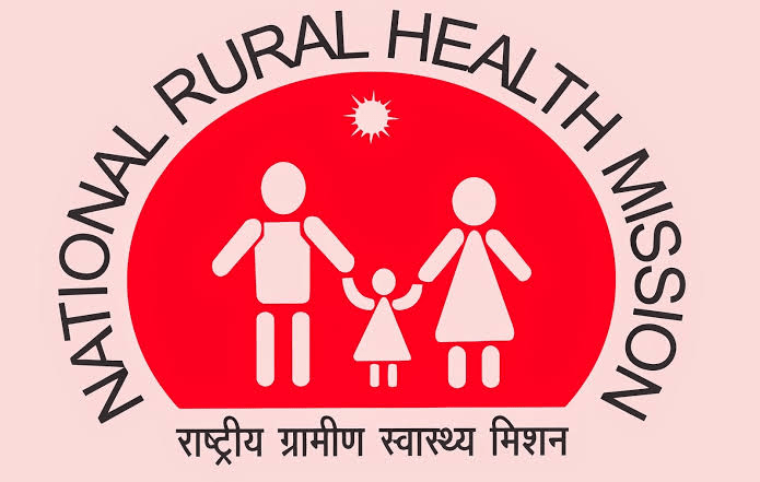 |NRHM Assam| National Rural Health Mission 2022: All Details